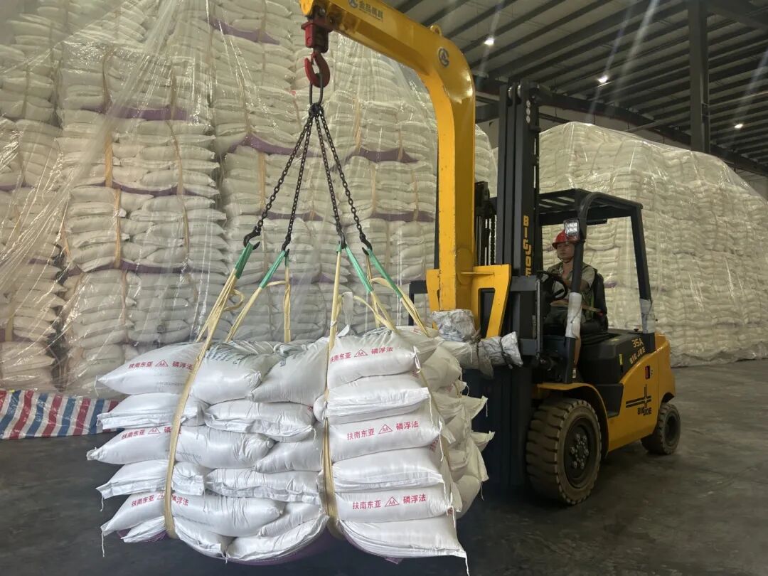 奮戰(zhàn)三季度 | 從“單一倉(cāng)儲(chǔ)” 到 “鏈上賦能”，五礦智慧物流重塑食糖產(chǎn)業(yè)服務(wù)新格局